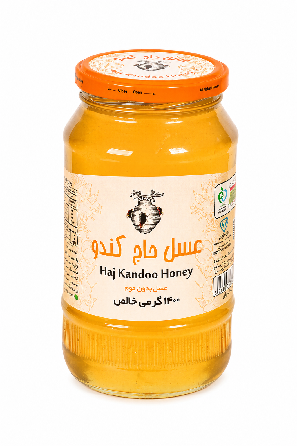 عسل گون