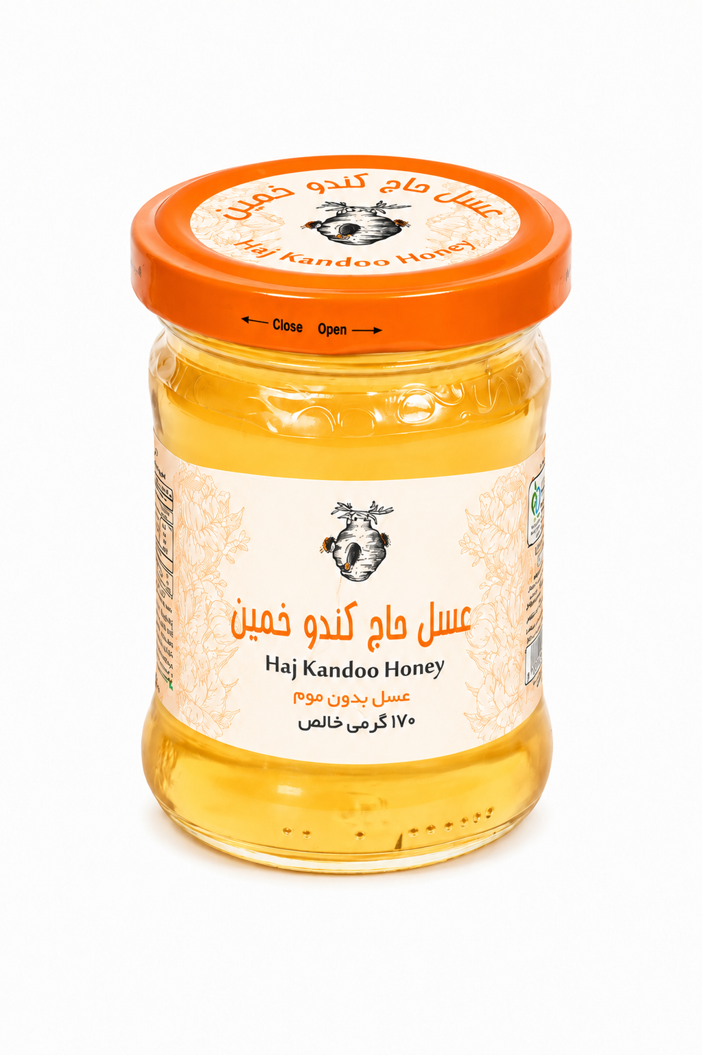 عسل بهاره بدون موم - ۱۷۰ گرمی خالص