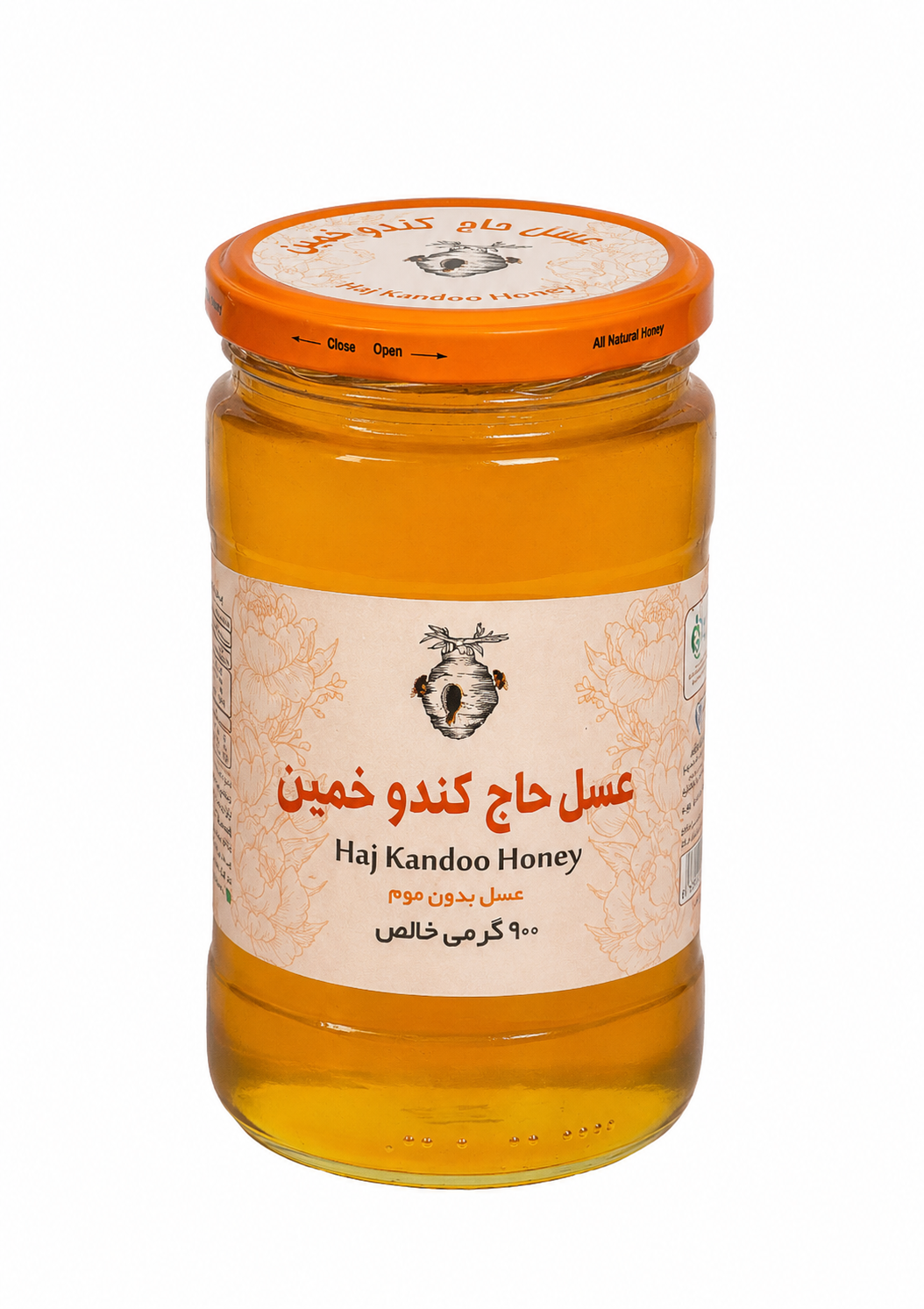 عسل بهاره بدون موم - ۹۰۰ گرمی خالص