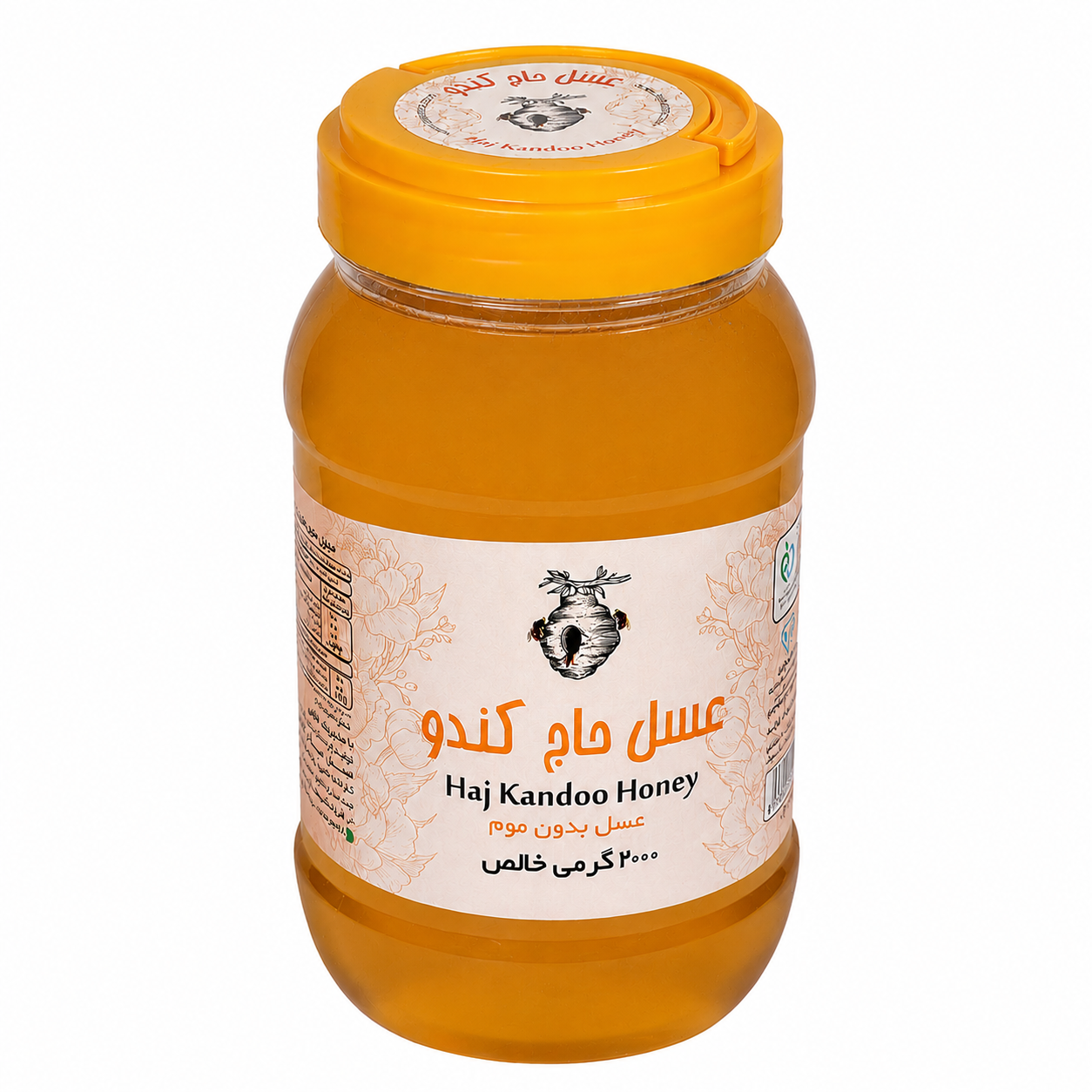 عسل بهاره بدون موم - ۲۰۰۰ گرمی خالص