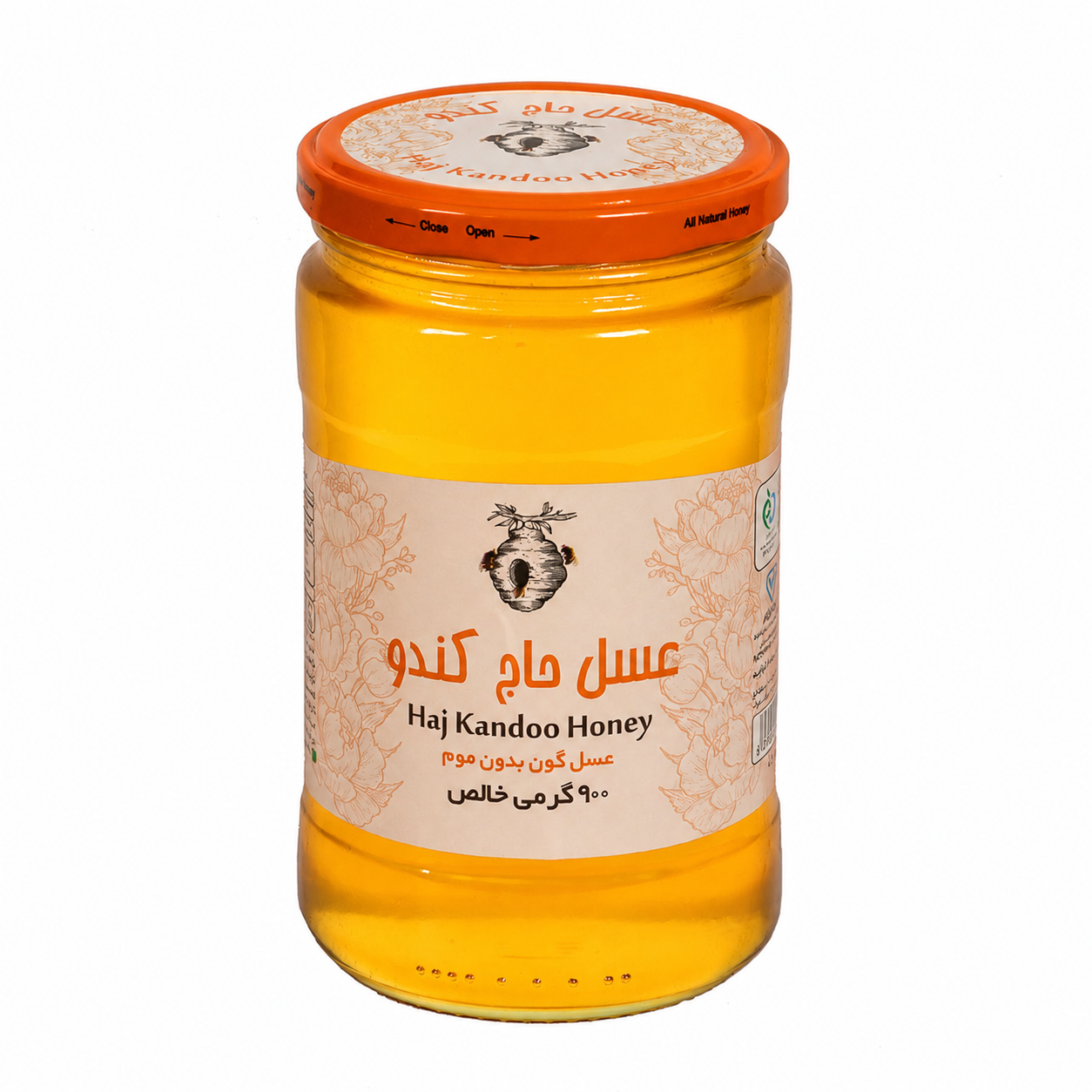 عسل گون بدون موم 900 گرمی