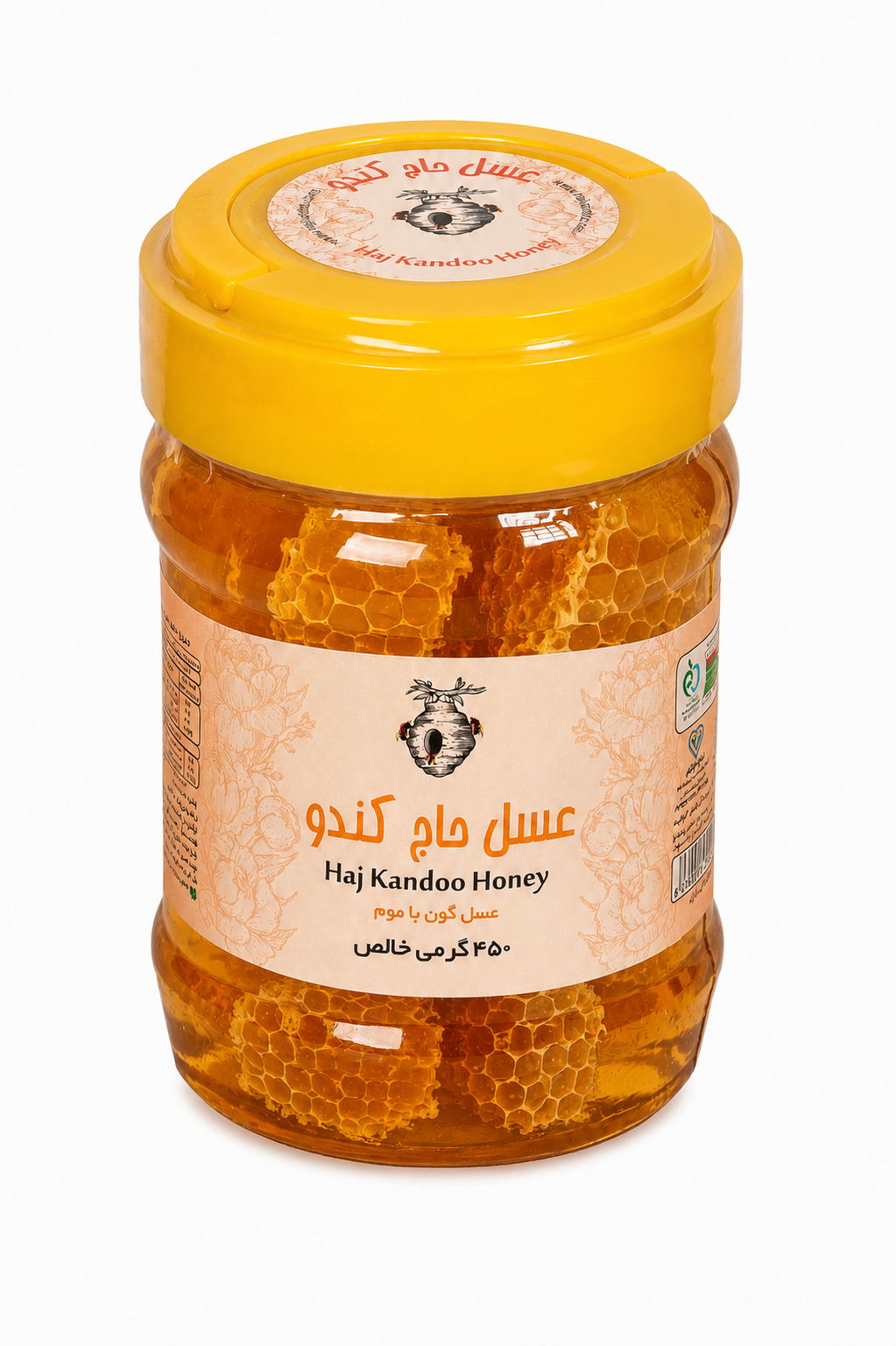 عسل گون با موم - ۴۵۰ گرمی خالص