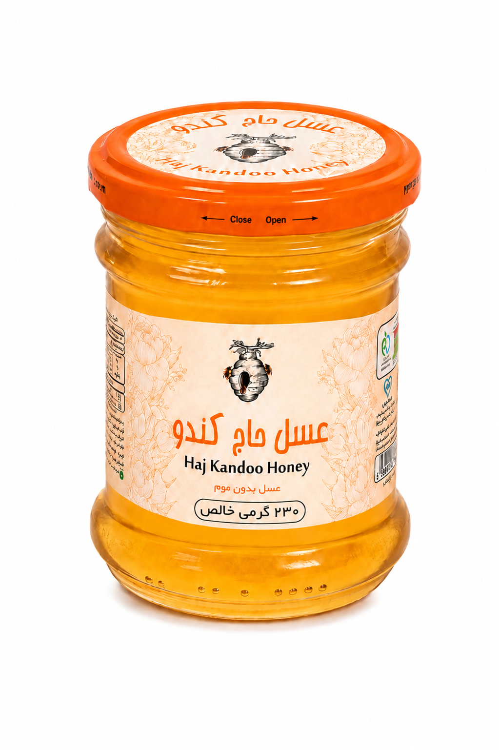 عسل بهاره بدون موم - ۲۳۰ گرمی خالص