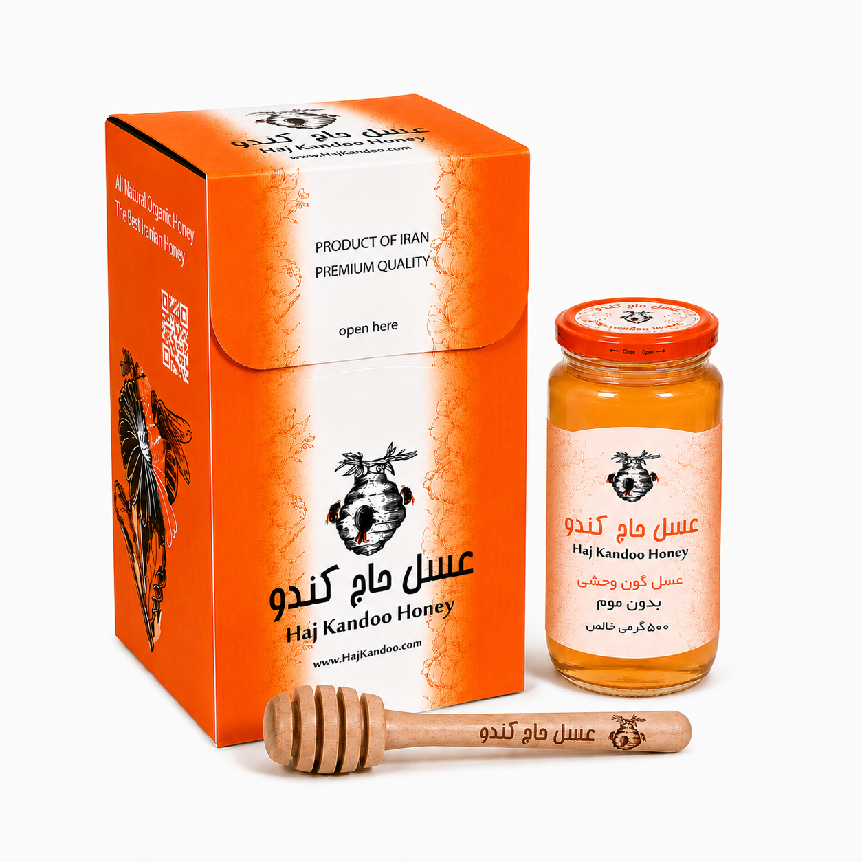 عسل گون وحشی بدون موم - ۵۰۰ گرمی خالص