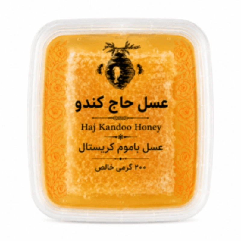 عسل با موم کریستال - ۲۰۰ گرمی