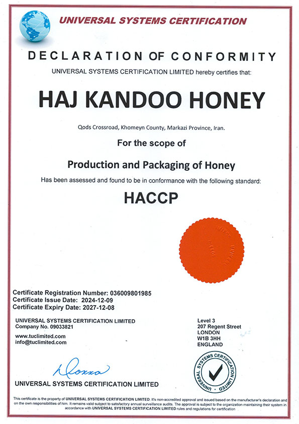 HACCP