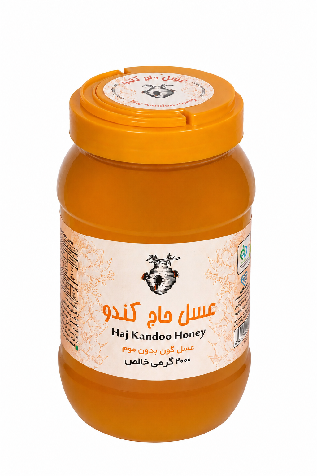 همه محصولات
