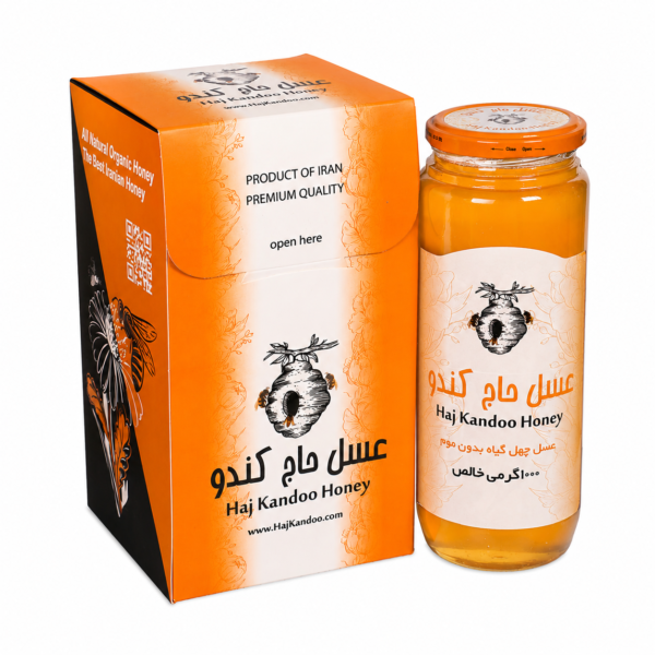 عسل ارگانیک